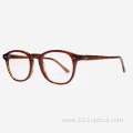 D-Frame Rectangle Acetate Women And Men Optical Frames